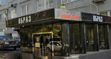 N312, Готовый бизнес на Марксистской улице