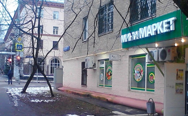 Торговая площадь на Верхней Первомайской улице